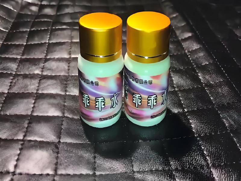 女士专用红蜘蛛6477-pD型号